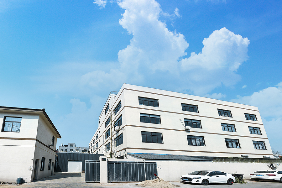 Factory exterior
