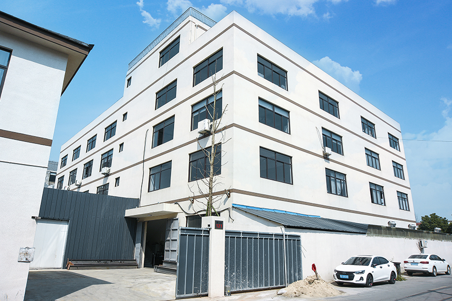 Factory exterior